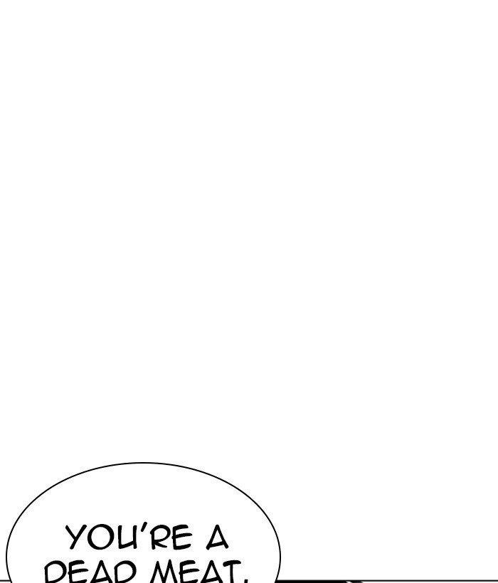 Lookism Chapter 257 - Page 44 in English