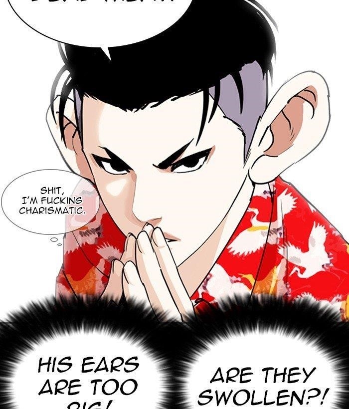 Lookism Chapter 257 - Page 45 in English