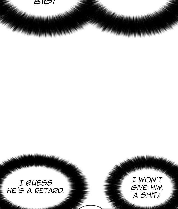 Lookism Chapter 257 - Page 46 in English