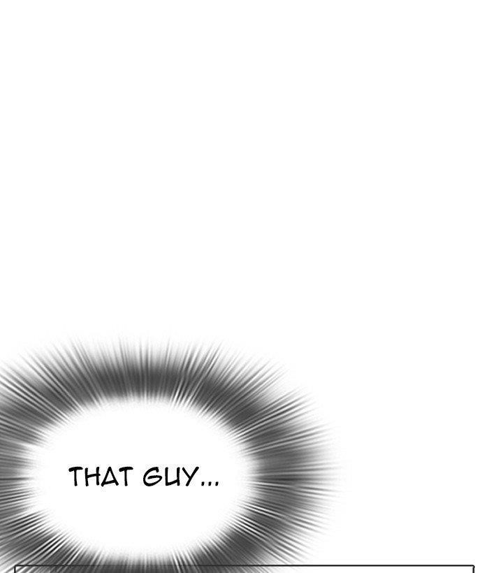 Lookism Chapter 257 - Page 49 in English