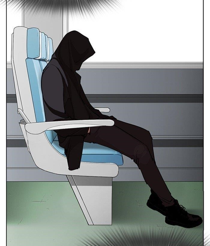 Lookism Chapter 257 - Page 50 in English
