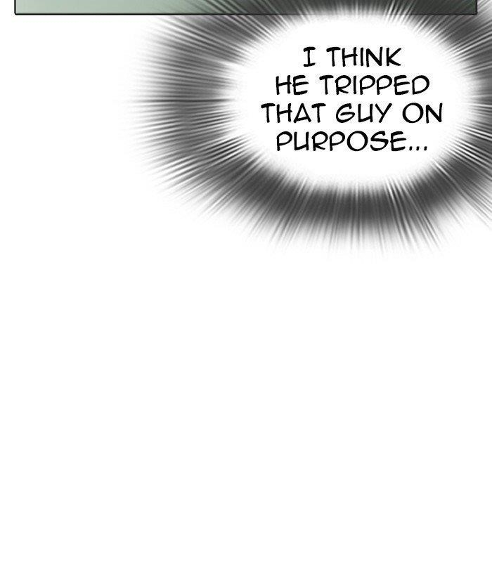 Lookism Chapter 257 - Page 51 in English