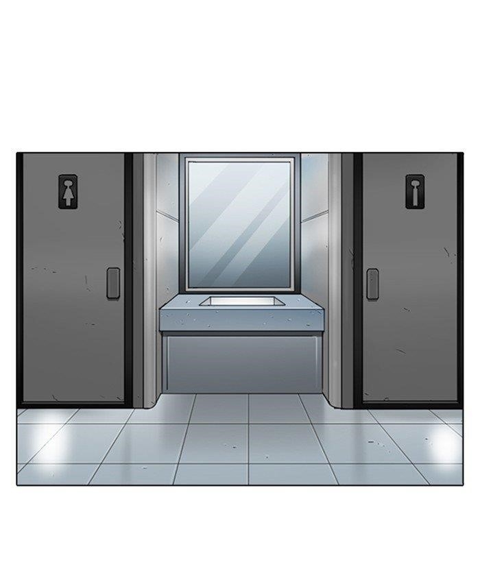 Lookism Chapter 257 - Page 52 in English