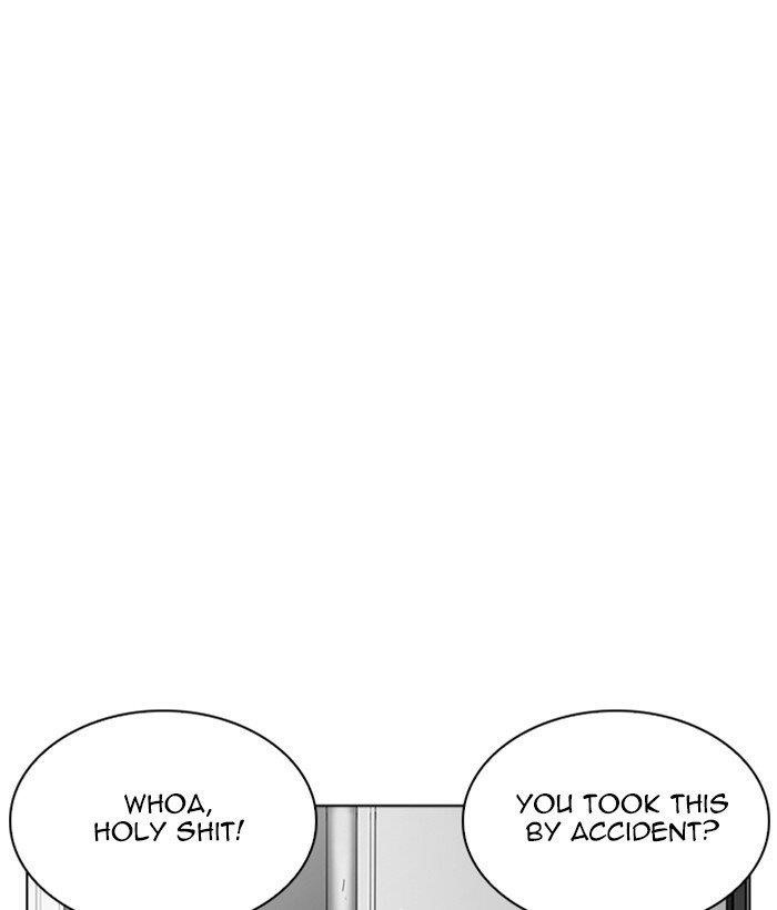 Lookism Chapter 257 - Page 53 in English