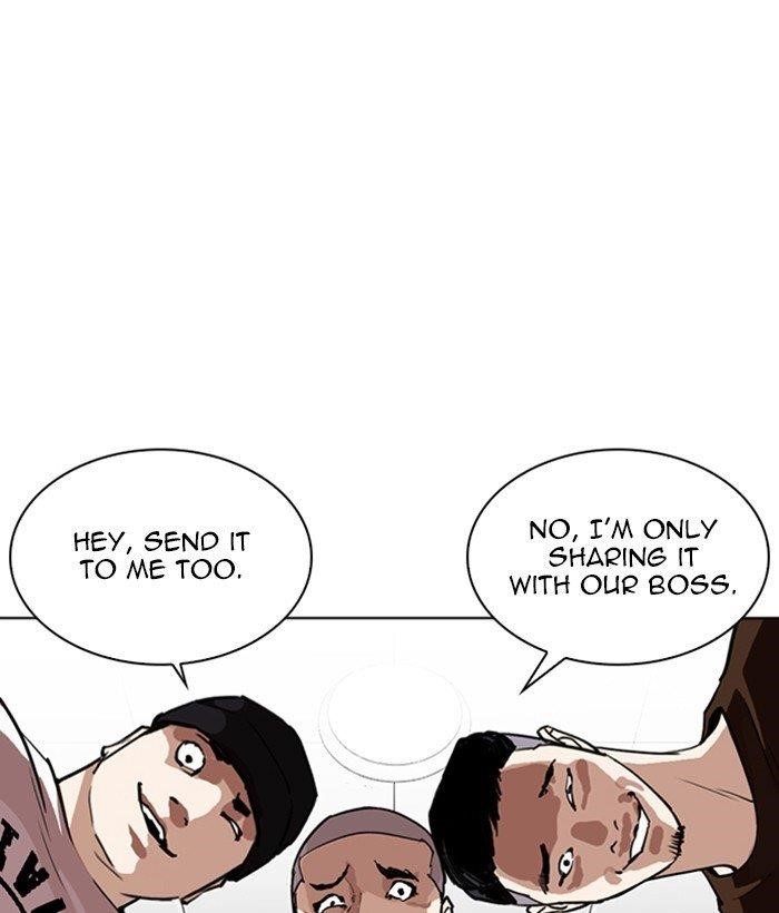 Lookism Chapter 257 - Page 55 in English
