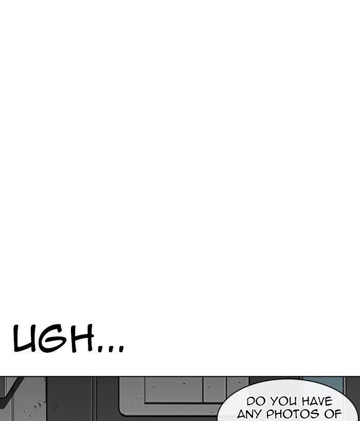 Lookism Chapter 257 - Page 58 in English