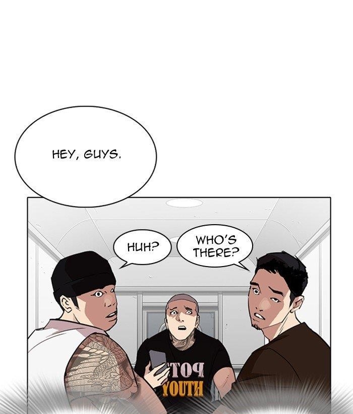 Lookism Chapter 257 - Page 66 in English