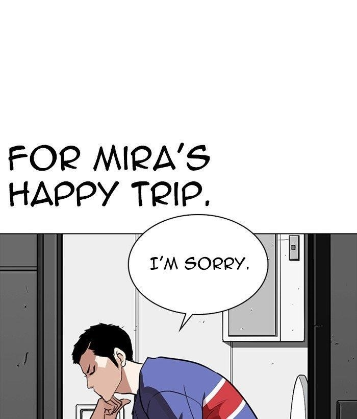 Lookism Chapter 257 - Page 68 in English