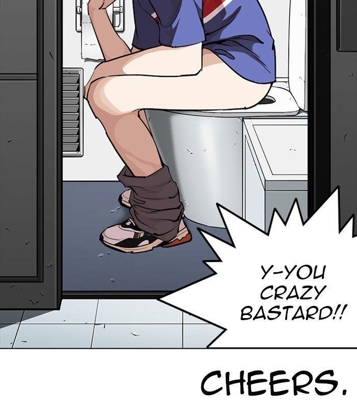 Lookism Chapter 257 - Page 69 in English