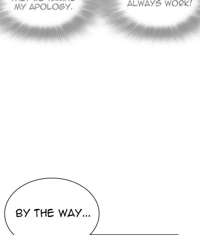 Lookism Chapter 257 - Page 73 in English