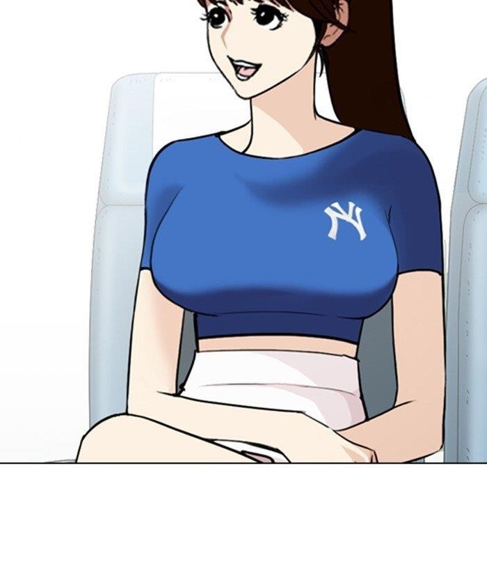 Lookism Chapter 257 - Page 76 in English