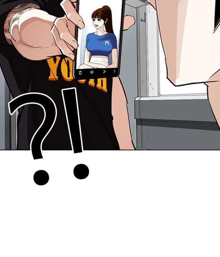Lookism Chapter 257 - Page 78 in English