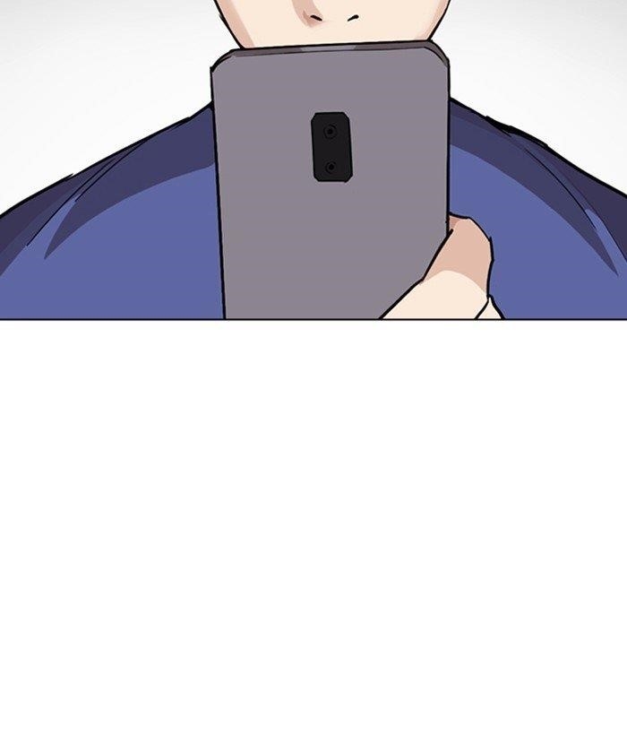 Lookism Chapter 257 - Page 80 in English