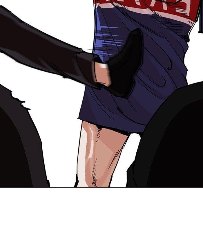 Lookism Chapter 257 - Page 84 in English