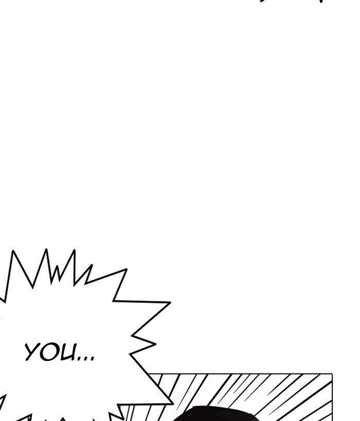 Lookism Chapter 257 - Page 87 in English
