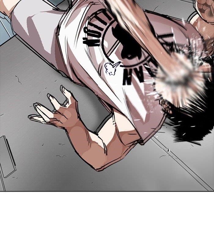 Lookism Chapter 257 - Page 91 in English
