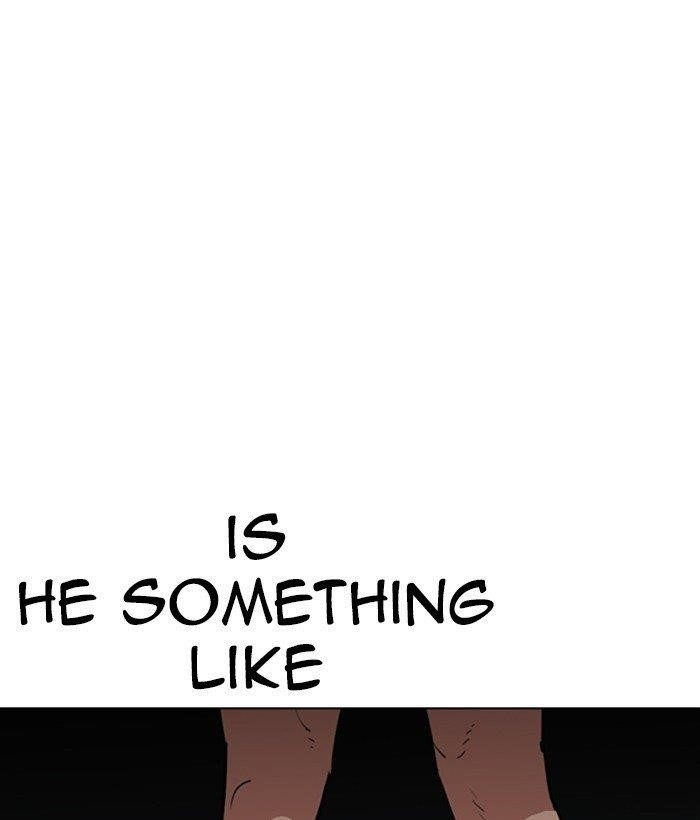 Lookism Chapter 257 - Page 94 in English