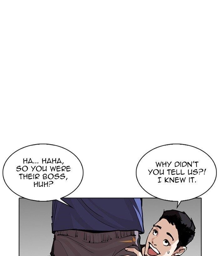 Lookism Chapter 257 - Page 96 in English