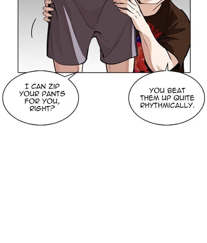 Lookism Chapter 257 - Page 97 in English