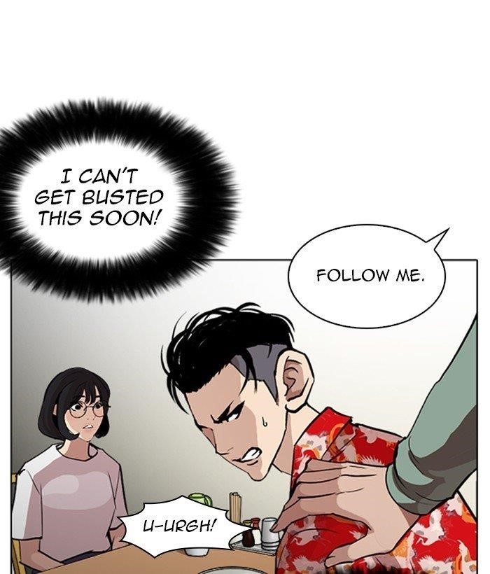 Lookism Chapter 258 - Page 100 in English