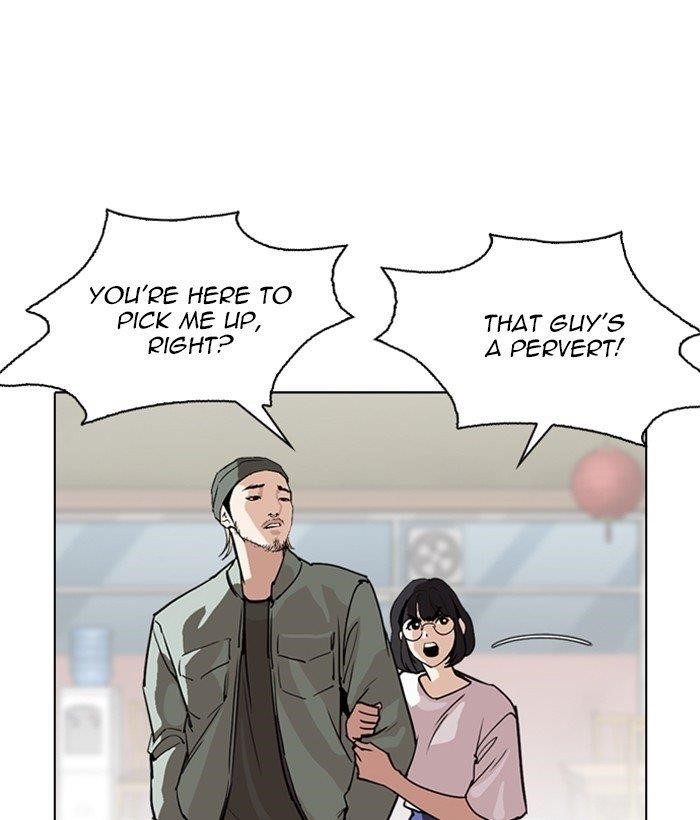 Lookism Chapter 258 - Page 106 in English