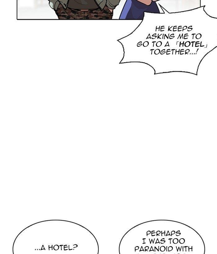 Lookism Chapter 258 - Page 107 in English