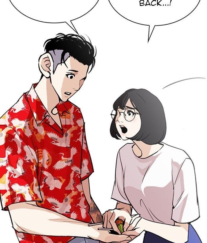 Lookism Chapter 258 - Page 110 in English