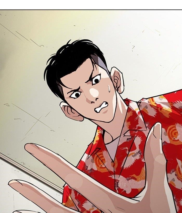 Lookism Chapter 258 - Page 116 in English