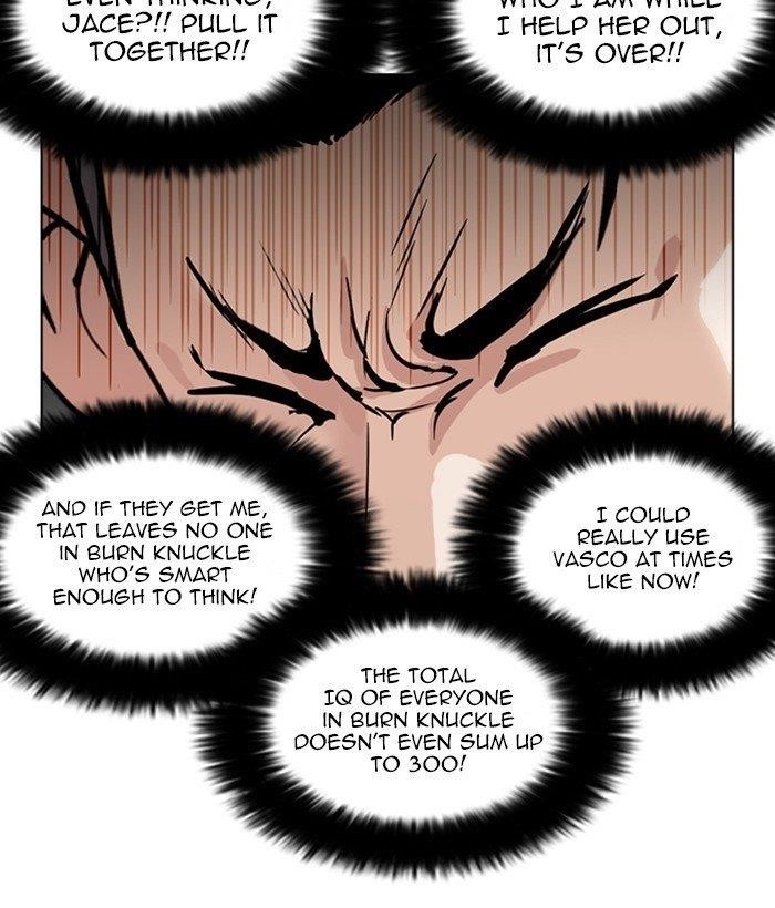 Lookism Chapter 258 - Page 118 in English