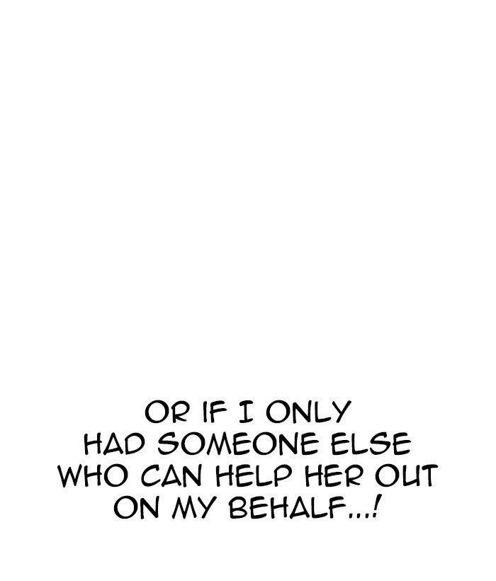 Lookism Chapter 258 - Page 119 in English