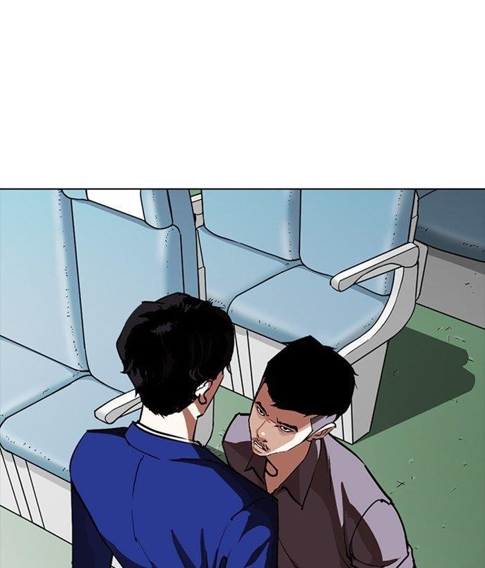Lookism Chapter 258 - Page 12 in English