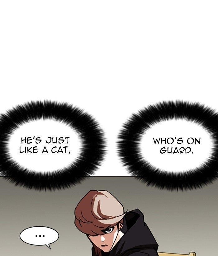 Lookism Chapter 258 - Page 127 in English