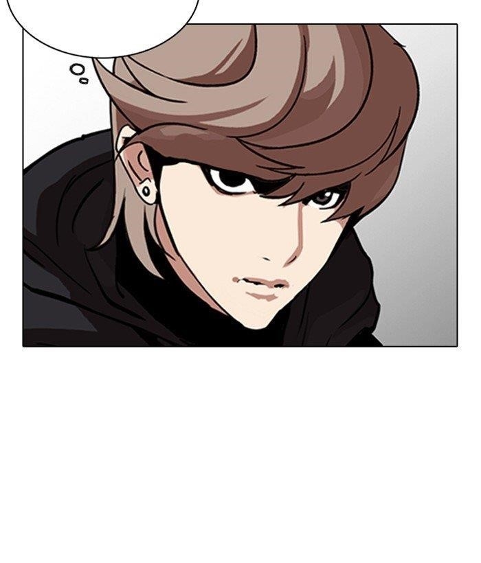 Lookism Chapter 258 - Page 135 in English