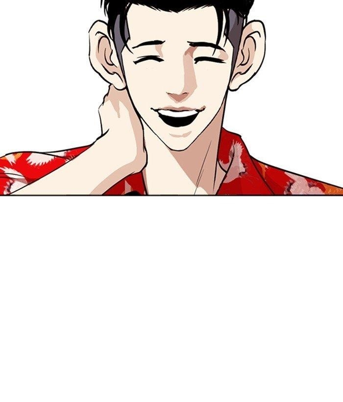 Lookism Chapter 258 - Page 137 in English
