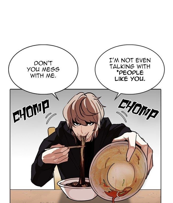 Lookism Chapter 258 - Page 140 in English