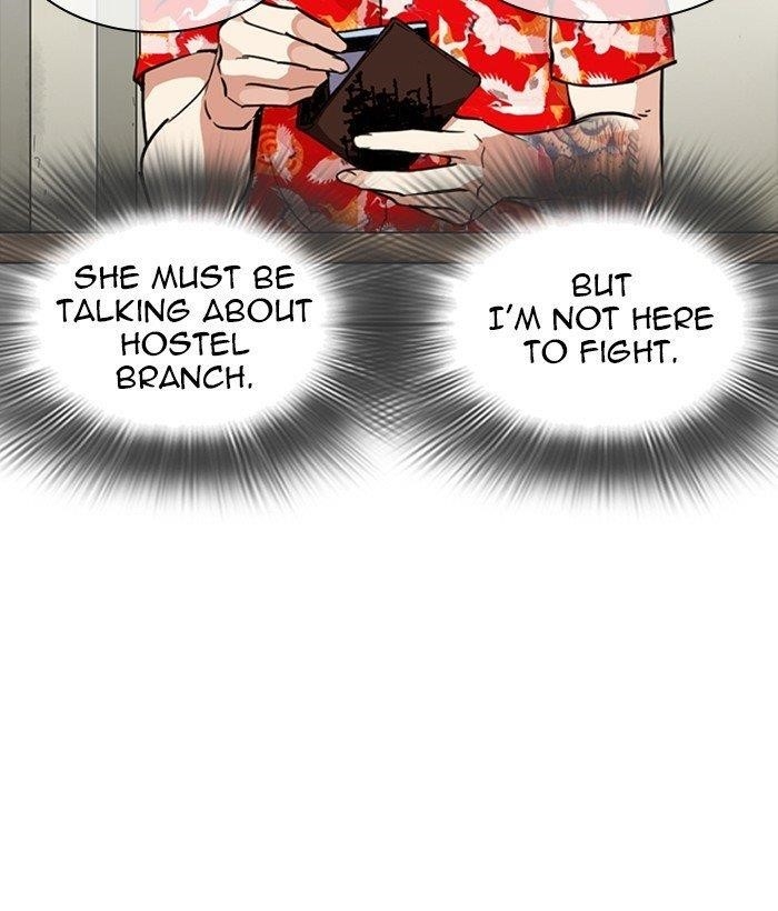 Lookism Chapter 258 - Page 150 in English