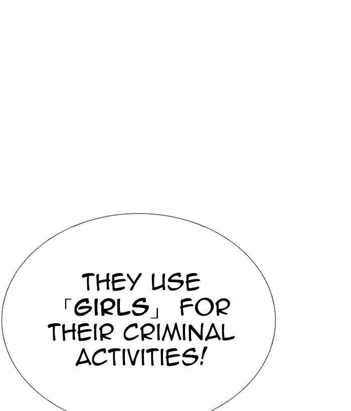 Lookism Chapter 258 - Page 154 in English