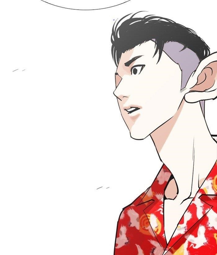 Lookism Chapter 258 - Page 155 in English
