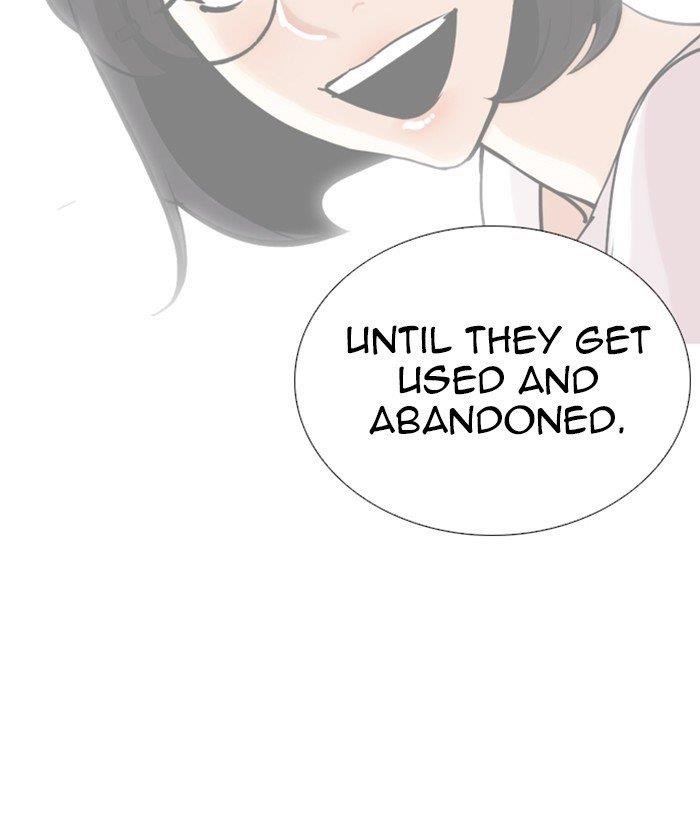 Lookism Chapter 258 - Page 158 in English