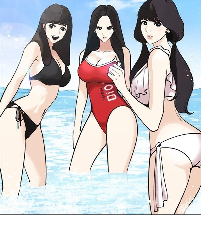 Lookism Chapter 258 - Page 165 in English