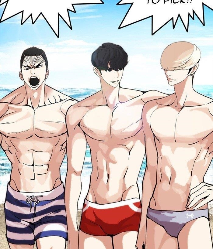 Lookism Chapter 258 - Page 167 in English