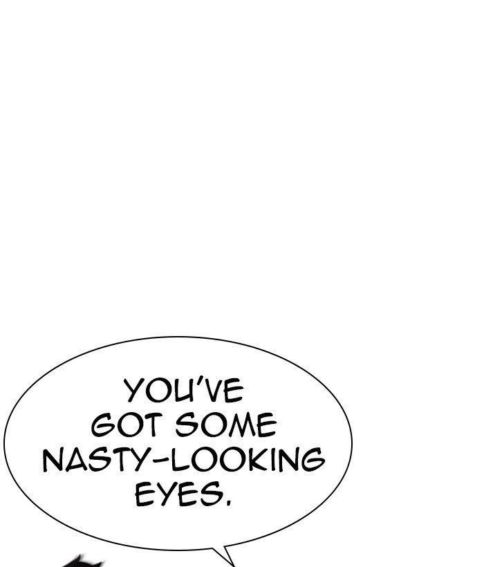 Lookism Chapter 258 - Page 17 in English