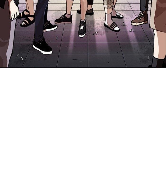 Lookism Chapter 258 - Page 172 in English