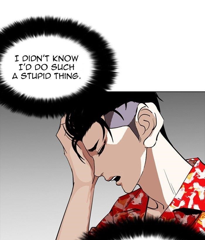 Lookism Chapter 258 - Page 177 in English