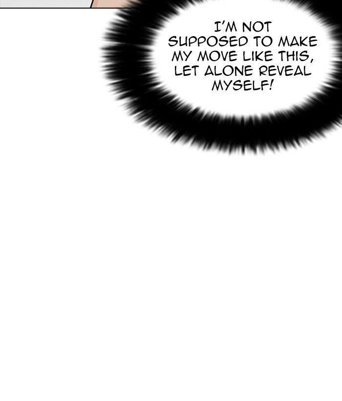 Lookism Chapter 258 - Page 178 in English