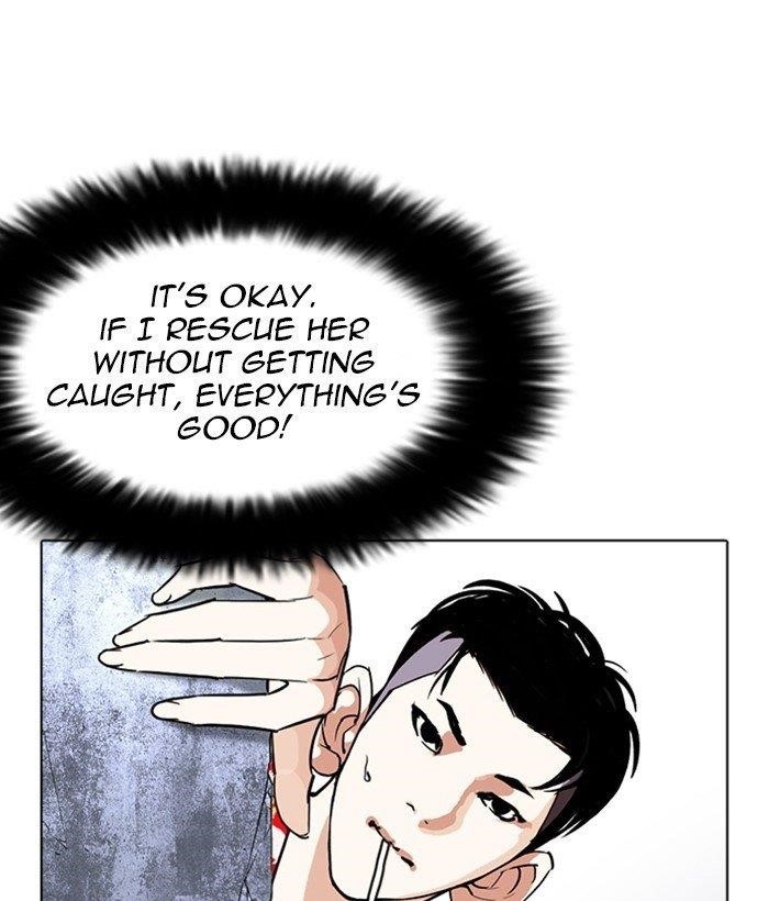 Lookism Chapter 258 - Page 179 in English