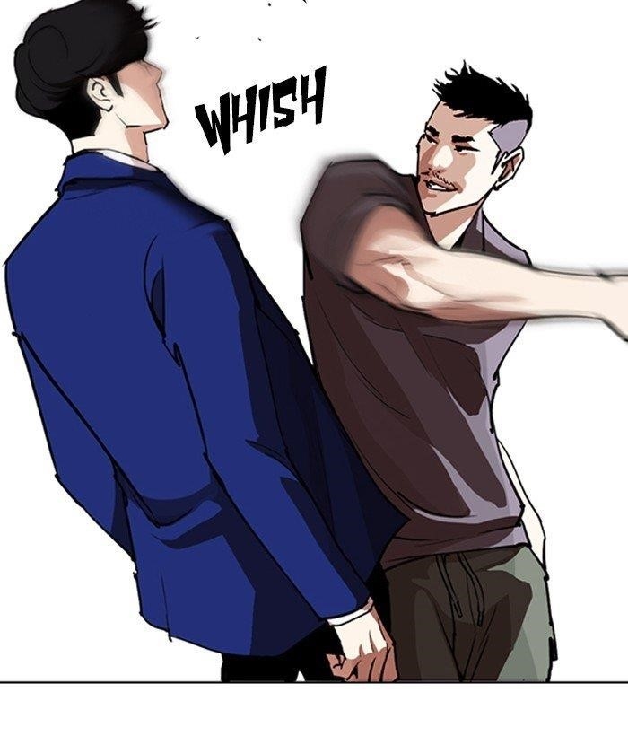 Lookism Chapter 258 - Page 18 in English