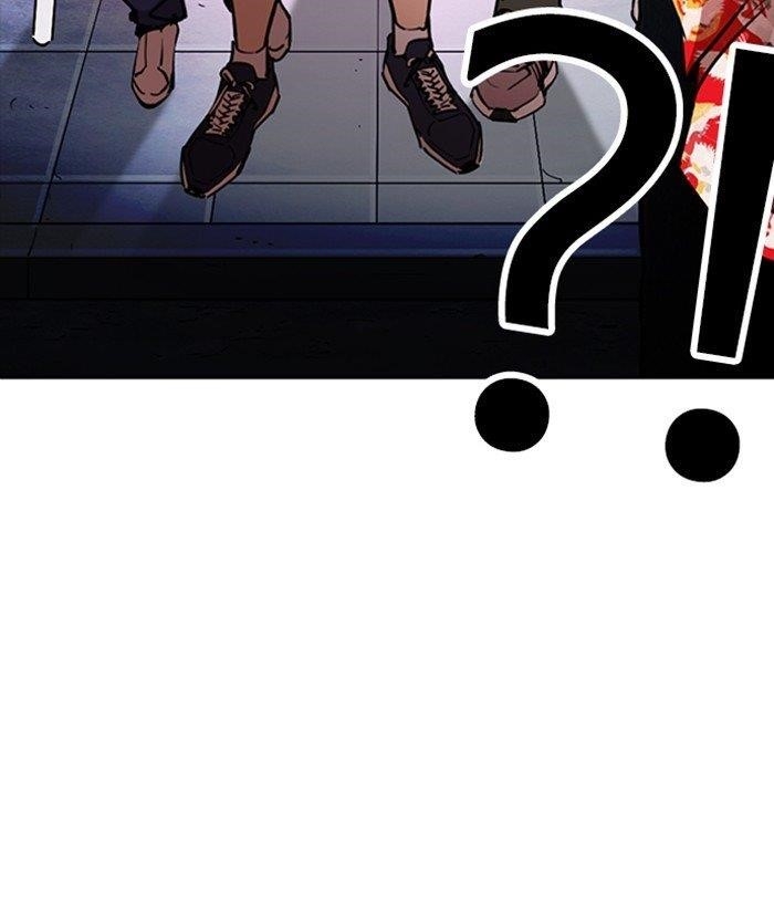 Lookism Chapter 258 - Page 183 in English