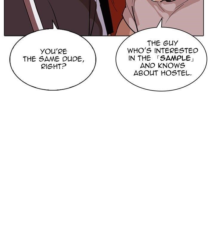 Lookism Chapter 258 - Page 185 in English