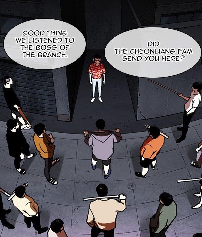 Lookism Chapter 258 - Page 189 in English